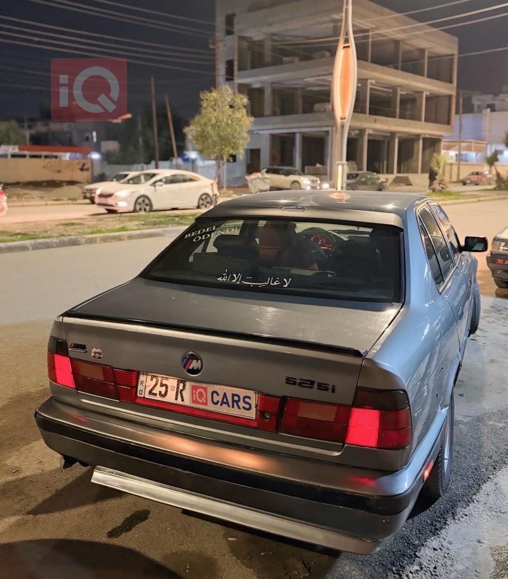 بي ام دبليو الفئة 5